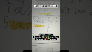 Hello boss, geometry problem | Memes #memes #meme #funny #trending #shorts #trendingshorts #new