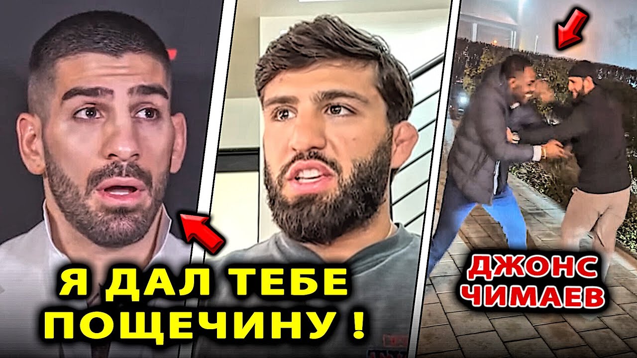 Топурия ЖЕСТКО ГАЗУЕТ на Царукяна! Чимаев и Джонс В ЧЕЧНЕ / Арман Царукян - Илия БОЙ / Ислам Махачев