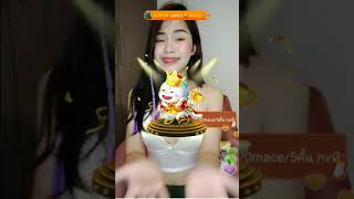 Bigo Live นางฟานารกสวยYขาวๆ