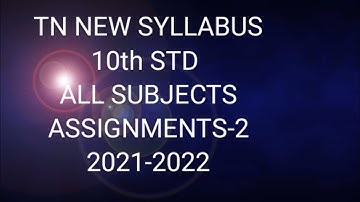 TN Samacheer 10th std  Assignment -2 all subjects English medium 2021-2022