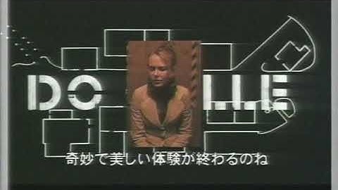 『ドッグヴィル』日本版劇場予告編