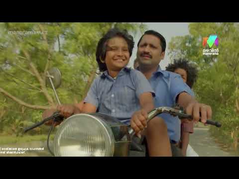 കിട്ടിയ അവസരം പിള്ളേര് മുതലെടുത്തു...?#pallotty90skids | Matinee Movie
