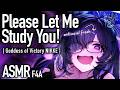 Reclusive Librarian Is Obsessed With You! [NIKKE ASMR] [Label X Listener] [F4A] [GF Audio RP]