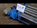 COPPER SHEET STRAIGHTENING MACHINE +91 9971287392