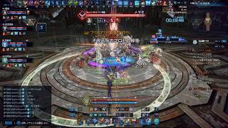 ［PS4][Tera Console] Burst RK-9 (Last Stand)