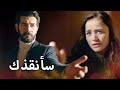 غياب ديلان ي دم ر باران مسلسل زهور الدم مدبلج بالعربية  