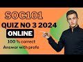 Soc101 quiz 3 solution 2024 || Soc101 quiz no 3 2024