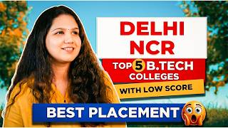 Best Private BTech Colleges in Delhi NCR | Low JEE Percentile Colleges | Coupon Code | Fees & Cutoff