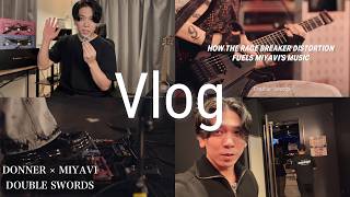 Vlog】DONNER × MIYAVI | DOUBLE SWORDS - YouTube