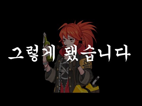 여어~ 히사시부리 ｗｗｗｗｗ