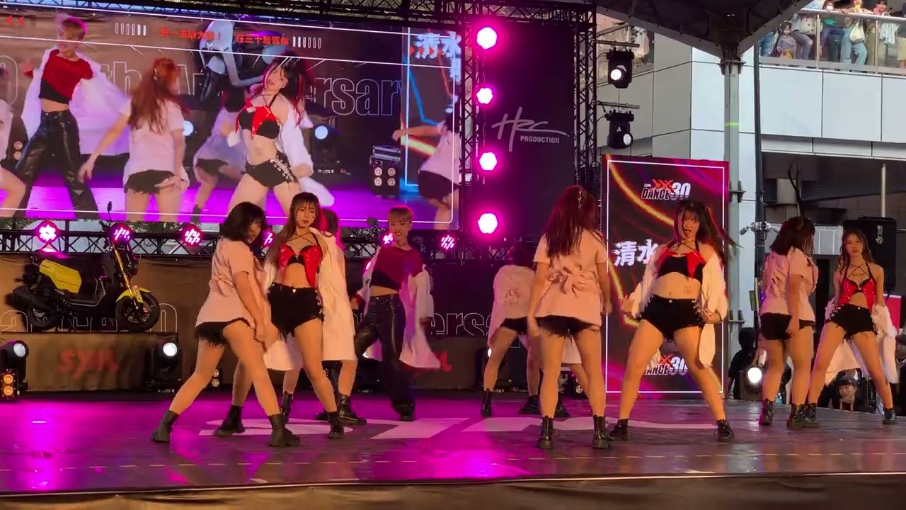 2023 三十高校街舞祭 清水高中 秀峰高中 明倫高中 JAZZ 30聯 Dance30 21th