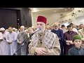 ترتيل لسور الملك القلم الحاقة المعارج Surah Al Mulk Al Ma Arijj Hassan Saleh 