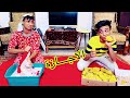 لما تاخد الاجازة 😂😂 | القيصر