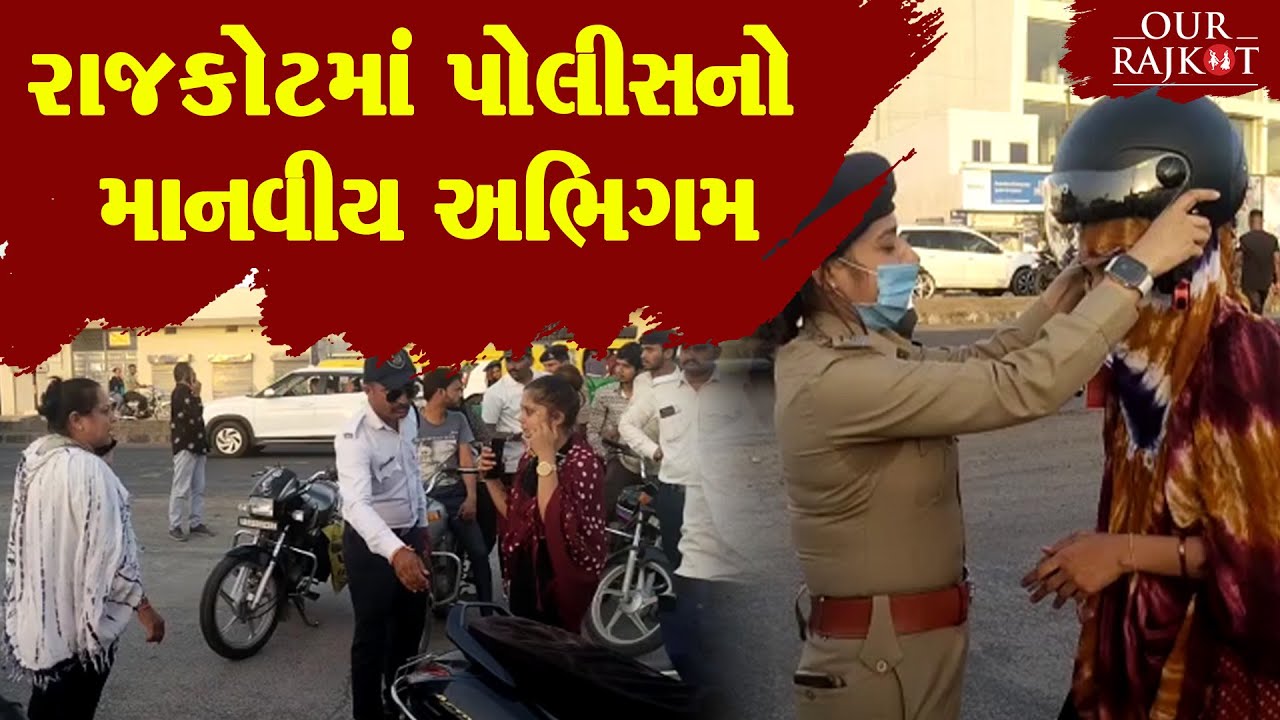 A unique drive for avoiding accidents was organised by the