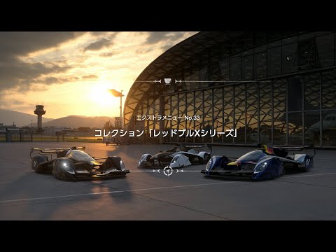 レッドブル hqdefault.jpg