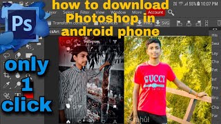 How to photo edit in photopea| how to edit photo in photopea in mobile|how to edit picks in photopea screenshot 5