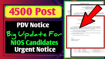 DEE ৰ Big Update | NIOS D.El.Ed | UDISE Record | 4500 LP UP @EDUCATOPLUS