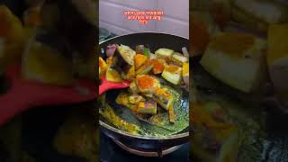 #shorts #cooking #bengali #recipe #bengalifood #fish #nonveg #viralreels