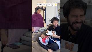 Bhabhi Va Devar Nokjhok