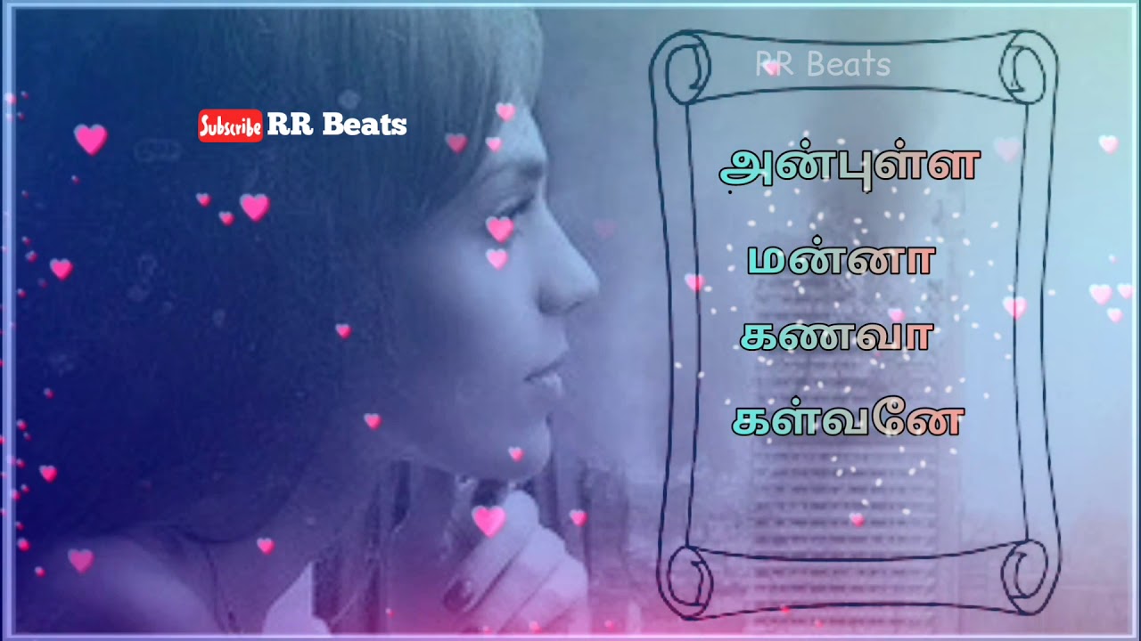 Nila Nee Vaanam Kaatru Mazhai | Tamil WhatsApp Status Songs - YouTube