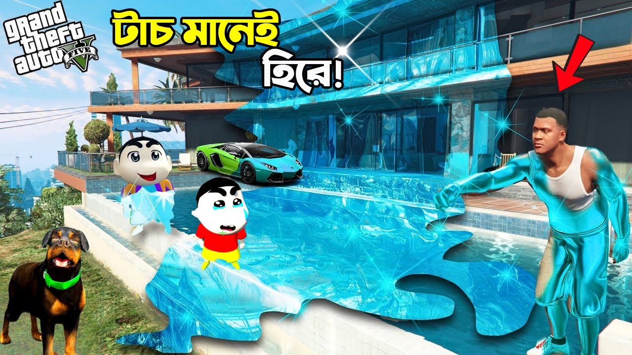 GTA 5: Franklin & Shinchan’s Secret Diamond Touch Revealed! 💎 | GTA 5 Bangla