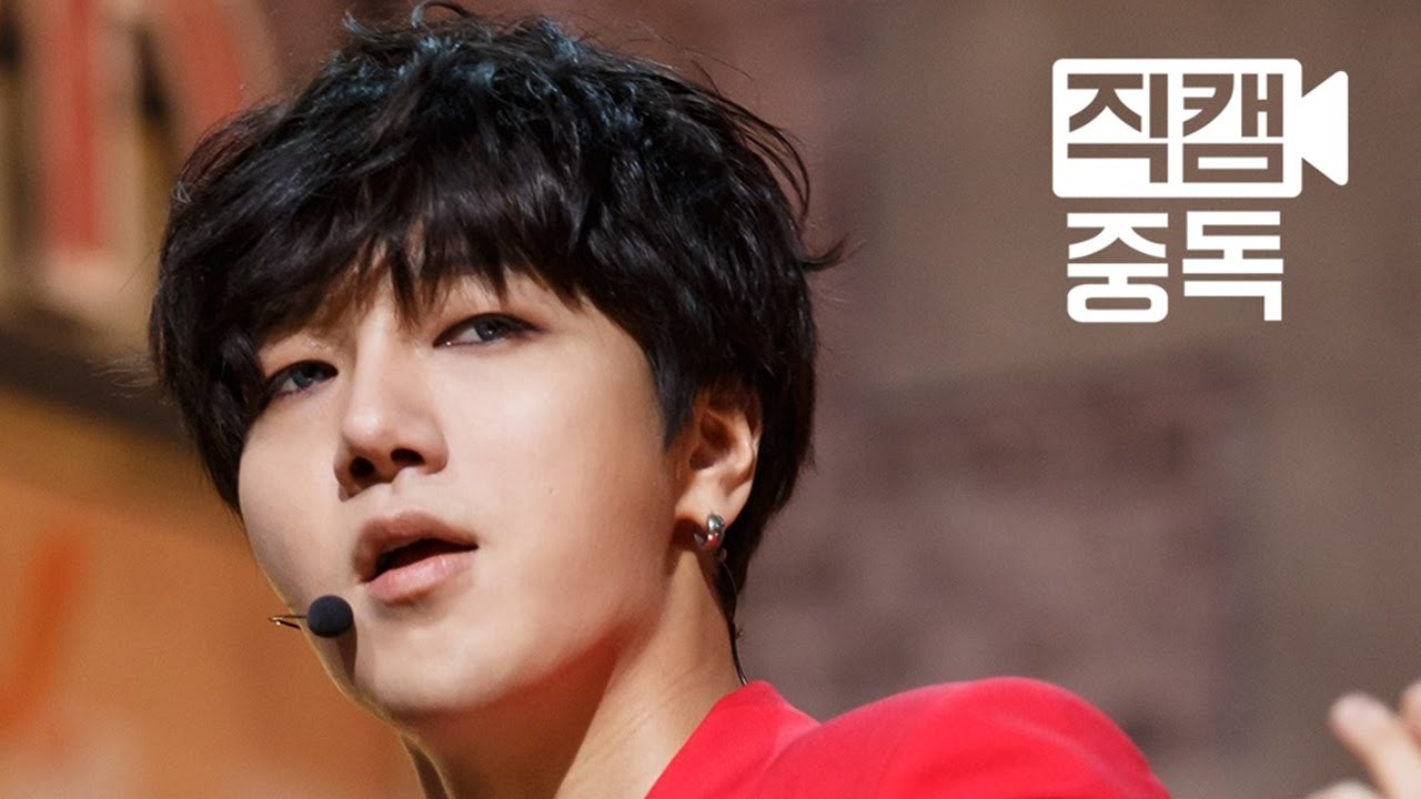 [Fancam] Yesung of Super Junior(슈퍼주니어 예성) DEVIL(데빌) @M COUNTDOWN_150716 직캠중독 온라인