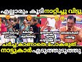 Troll malayalam jyothikumar sandeep public debate troll    trollmalayalam