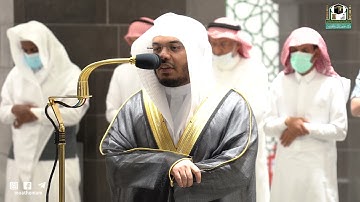 تلاوة فضيلة الشيخ د.#ياسر_الدوسري من صلاة العشاء 8 ربيع الآخر 1443هـ.