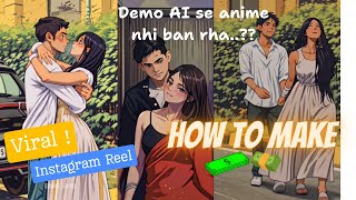 Domo Ai How To Use Domo AI ProblemSOLVED Video GeneratorTutorial Anime video kaise banaye#animation
