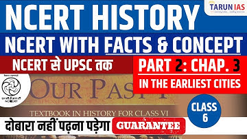 L2: Chapter 3 | NCERT History class 6 | NCERT History for UPSC | NCERT Lecture | UPSC CSE/IAS