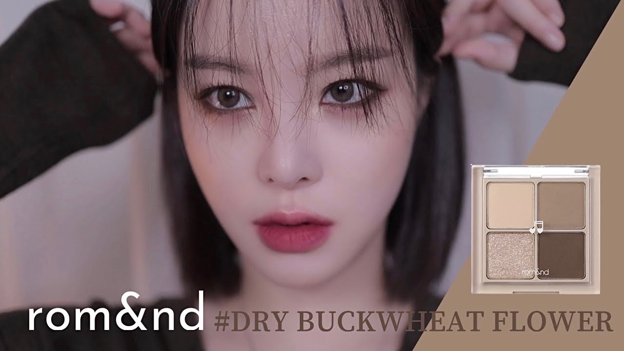[내돈내산] 롬앤 말린메밀꽃 데일리, 스모키 2가지 룩 🤍/ 스모키 메이크업 쉽게 하는법 / Romand dry buckwheat flower | SAEYAN 새얀