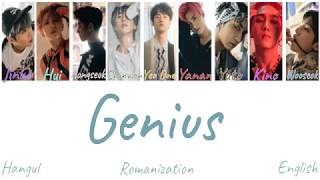PENTAGON (펜타곤) - Genius (Feat. 아버지) (Color Coded Lyrics Rom/Han/Eng)