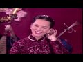 Hành vân "Hội ca cầm" - Thanh Tuyết