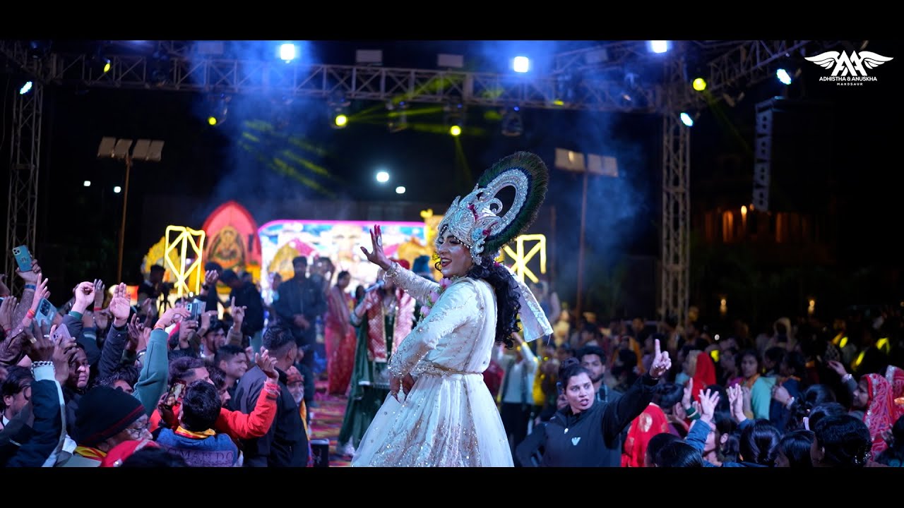 जारी की पगड़ी बाँधे सुंदर आँखो वाला / jari ki pagdi bandhe / Adhishtha Anushka 