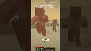 ЭТОТ РЕСУРСПАК ЗАМЕНИТ ШЕЙДЕРЫ в #майнкрафт | Visual Effects+
