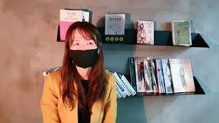 민간LMS 인터뷰영상 - 은평여성인력개발센터