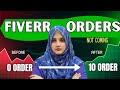 How to Get Fiverr Orders in 2025 | Fiverr Gig Impressions Boost Guide for freelancing 
