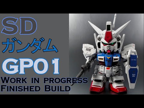 SDガンダムBB戦士 スターダムGP01 SD Gundam GP01 SDBB ガンダムGP01 - YouTube