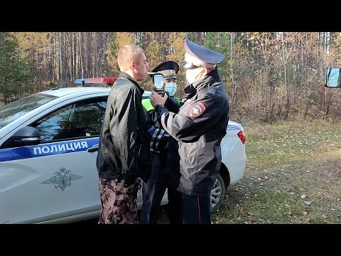 ГАИшники поймали бухаря с 4,9 промилле