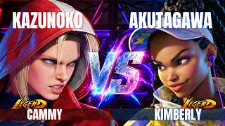 SF6 ▰ Kazunoko (Cammy) vs Akutagawa (Kimberly) FULL GAMEPLAY ▰ Street Fighter 6