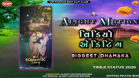 Ld dodwa and sunil rathawa New adiwasi Timli status 2025 || New Alight motion video editing