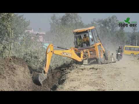 दिनेशखबर : २०७९ मंसिर २