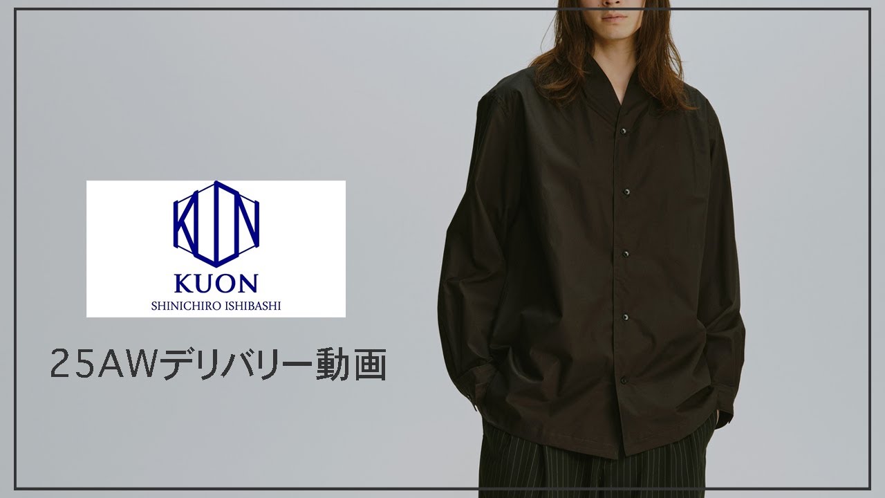 kuonさん KUON］25AWデリバリー動画 - YouTube