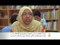 مبادرة لتشجيع الأطفال على القراءة