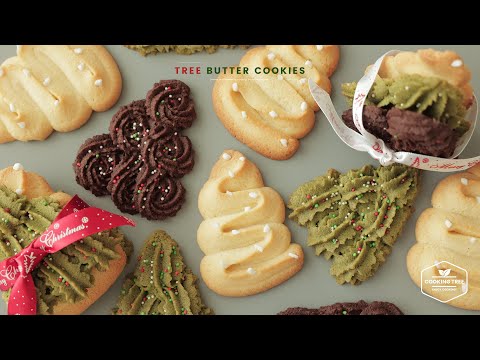 [크리스마스🎄]  트리 버터링 쿠키 만들기 : <strong>Christmas</strong> <strong>Tree</strong> Butter Cookies Recipe | Cooking <strong>tree</strong>