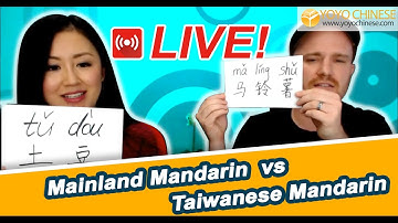 [LIVE] Differences Between Mainland Chinese and Taiwanese Mandarin | Learn Chinese with Yoyo Chinese