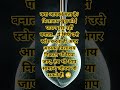 क्या आपको पहले ये पता था 🤔#GallBladderFacts#BiologyFacts #youtubeshorts #viral #shorts #shortvideo
