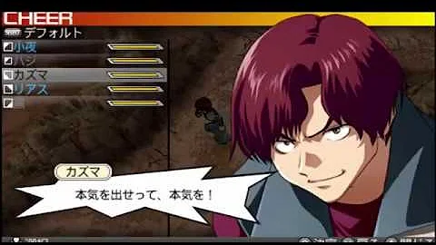 تحميل スクライド 名言 Mp4 Mp3