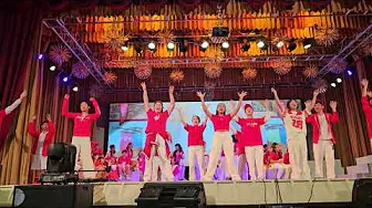 High School Musical by Grade 8