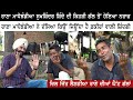          rana madhojhanda  jagdeep singh thali  interview